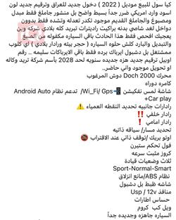 كيا سول